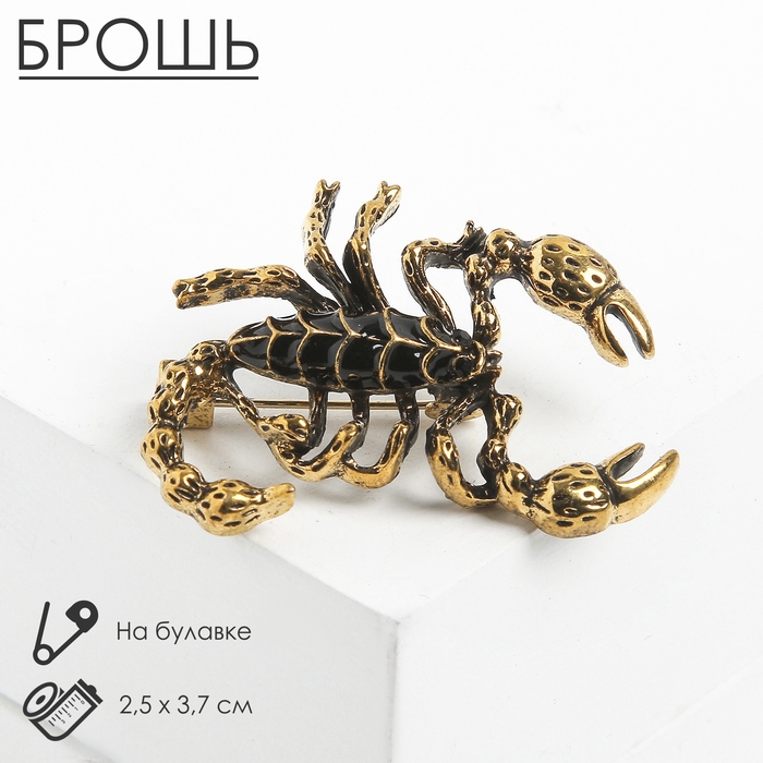 Брошь &laquo;Скорпион&raquo;, цвет чёрный в чернёном золоте