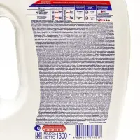 Жидкое средство для стирки BiMax "100 пятен", гель, универсальное, 1.3 л