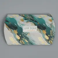 Коробка подарочная складная фигурная, упаковка, &laquo;Для тебя&raquo;, 11 х 8 х 2 см