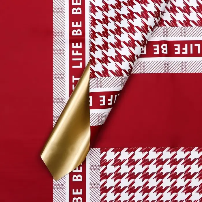 Пленка флористическая, &laquo;Прекрасная жизнь&raquo;, винная 58&times;58 см