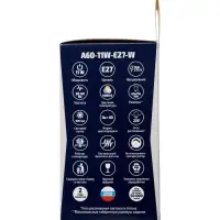 Лампа светодиодная Включай, А60, 11 Вт, E27, 1045 Лм, 4000K, IP20, свечение нейтральное белое, матов