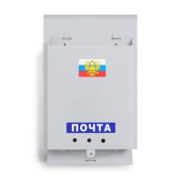Ящик почтовый без замка (с петлёй), вертикальный, &laquo;Почта&raquo;, серый