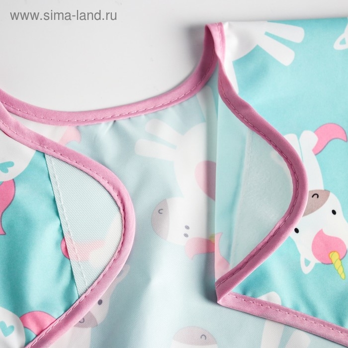 Нагрудник-рубашка для кормления &laquo;Единороги&raquo; непромокаемый на липучке, с карманом