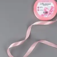 Лента атласная, 12 мм, 23&plusmn;1 м, розовая №04