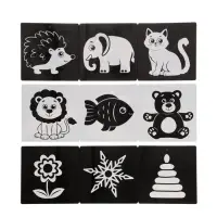 Набор картонных книжек-гармошек "Смотри, малыш!", 6 шт.