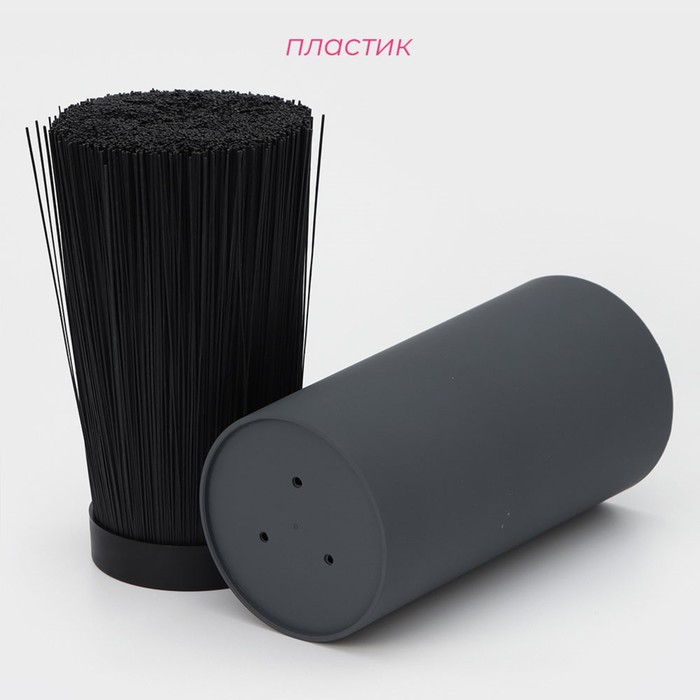 Подставка для ножей с наполнителем Доляна &laquo;Нео&raquo;, 22&times;11 см, покрытие soft-touch, цвет серый