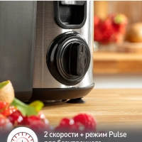 Электрическая соковыжималка Frutelia+ JU420D10