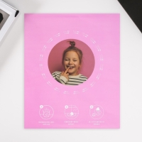 Фоторамка пластик 9х9 см "Молочные зубики" розовая 2х23х27 см