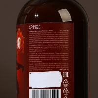 Шампунь для усов и бороды «Советский стиль» , 200 мл Шампунь для усов и бороды «Советский стиль» , 200 мл