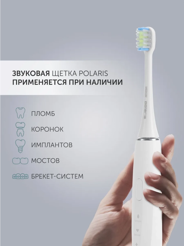 Электрическая зубная щетка PETB 0105 TC