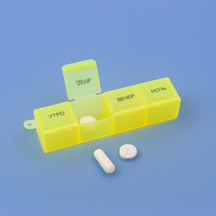 Таблетница - органайзер &laquo;Неделька&raquo;, русские буквы, 18 &times; 11,5 &times; 2,5 см, утро/день/вечер/ночь, 7 контейнеров по 4 секции, цвет разноцветный