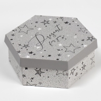 Коробка подарочная складная, упаковка, &laquo;Звёзды&raquo;, 26 х 22.5 х 8 см