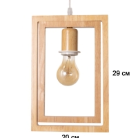 Светильник BayerLux ЭКО "Кира" 1х40Вт Е27 коричневый 20х20х100см