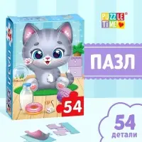 Пазл детский &laquo;Радостный котик&raquo;, 54 элемента