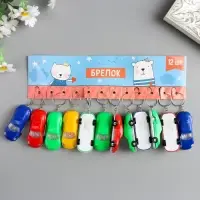 Фонарик брелок для ключей на кольце &laquo;Машина&raquo;, открывашка для бутылок, мигает, 3.5&times;8&times;2.7 см, МИКС