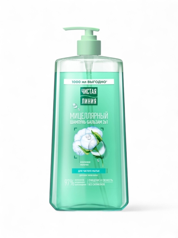 Шампунь-бальзам мицеллярный "Чистая линия" для частого мытья, 1000 мл