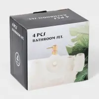 Набор аксессуаров для ванной &laquo;Рассвет&raquo;, 4 предмета, мыльница, дозатор для мыла, 2 стакана, белый