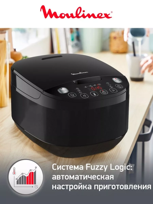 Мультиварка Simply Cook Plus MK622832 с 12 режимами, черная