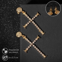 Серьги висячие со стразами &laquo;Крестики&raquo; грация, цвет белый в золоте, 6 см