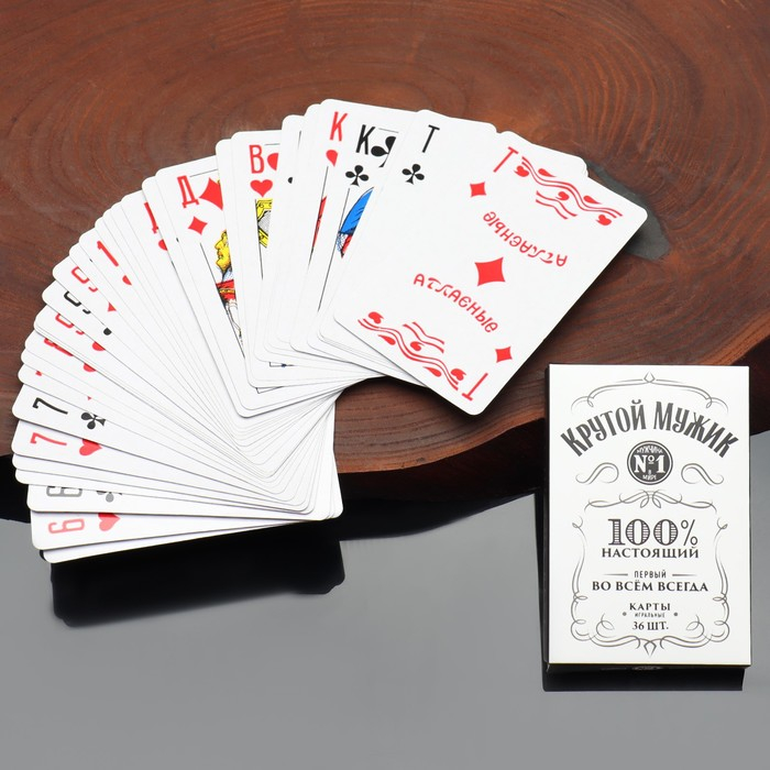 Подарочный набор &laquo;Крутой мужик&raquo;, рюмки и карты