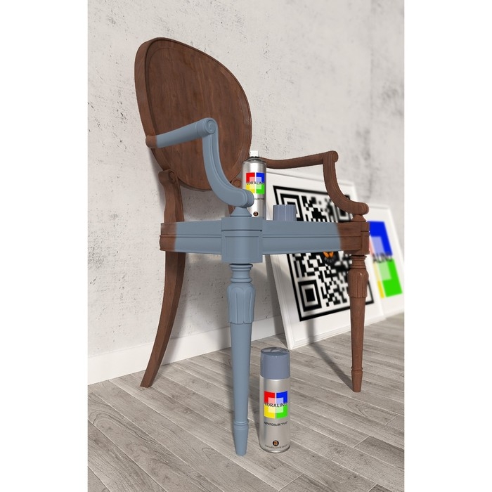 Аэрозольная краска грунт-аэрозоль Сине-серый 520мл CORALINO RAL7031