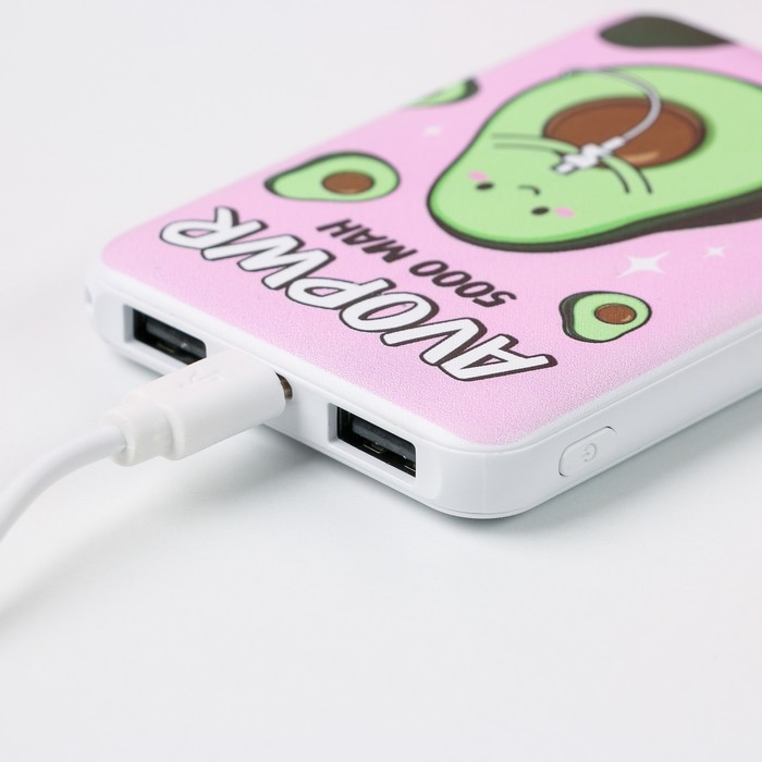 Новогодний подарочный набор,проводные наушники, маска для сна и зарядное устройство (5000 mAh) &laquo;Новый год: Мечтай&raquo;