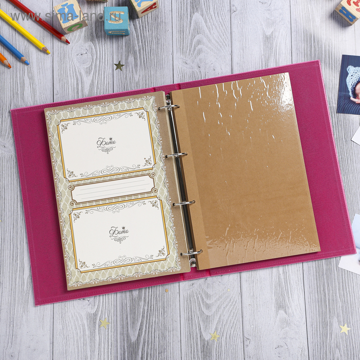 Книга малыша для девочки "Наследница семьи": 20 листов