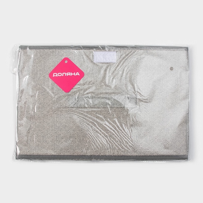 Короб стеллажный для хранения с крышкой &laquo;Ронда&raquo;, 38&times;24&times;24 см, цвет серый