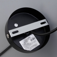 Люстра "Контур" 1х60Вт Е27 Чёрный 20х20х22(90)см Люстра "Контур" 1х60Вт Е27 Чёрный 20х20х22(90)см