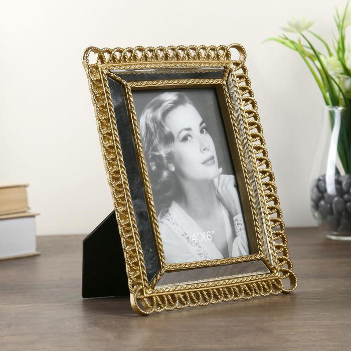 Фоторамка полистоун 10х15 см Фоторамка полистоун 10х15 см "Петельки" золото с зеркалом 20,7х15,7 см