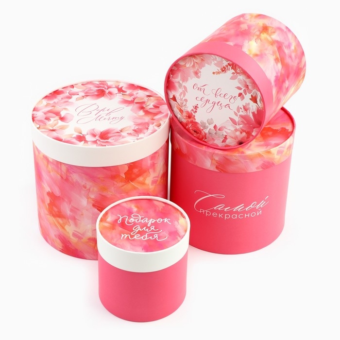 Набор шляпных коробок 4 в 1 «Для тебя», 12 х 12 - 20 х 20 см Набор шляпных коробок 4 в 1 «Для тебя», 12 х 12 - 20 х 20 см