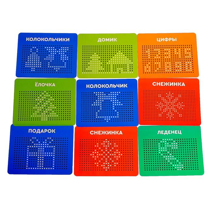 Планшет обучающий &laquo;Магнитное рисование&raquo;, новогодний, цвет красный, 375 отверстий