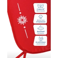 Сиденье для санок - матрас, универсальное, цвет красный Сиденье для санок - матрас, универсальное, цвет красный