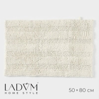 Коврик для дома LaDо́m, букли, плотность 1900 г, 50&times;80 см, цвет белый