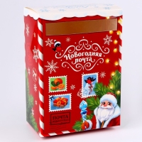 Письмо Деду Морозу с ящиком для писем на новый год «Новогодняя почта» Письмо Деду Морозу с ящиком для писем на новый год «Новогодняя почта»