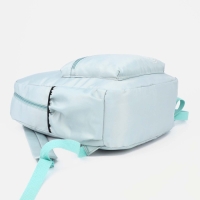 Рюкзак школьный на молнии, 3 наружных кармана, цвет зелёный