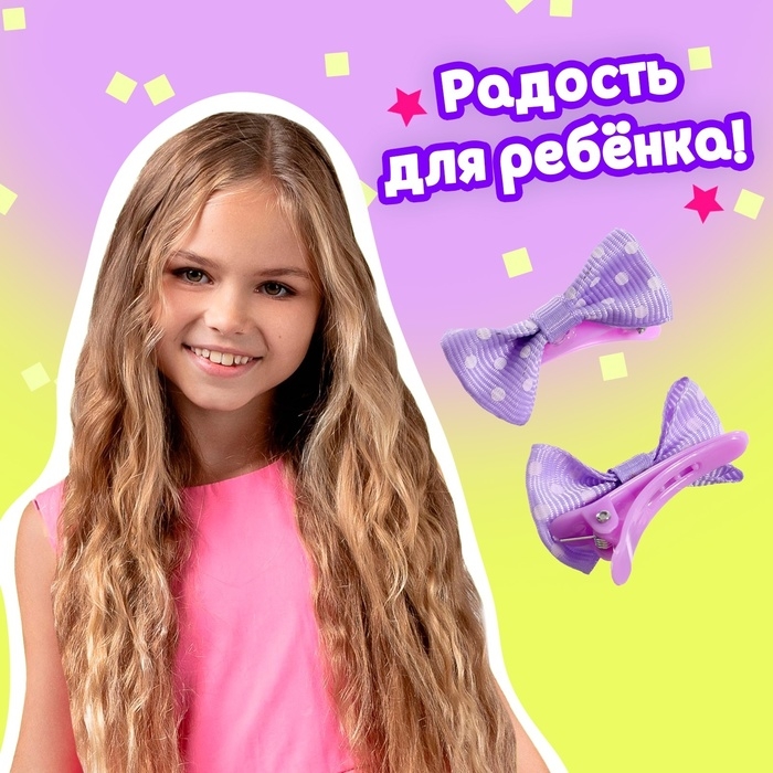 Игрушка-сюрприз пони «Милашка», МИКС Игрушка-сюрприз пони «Милашка», МИКС