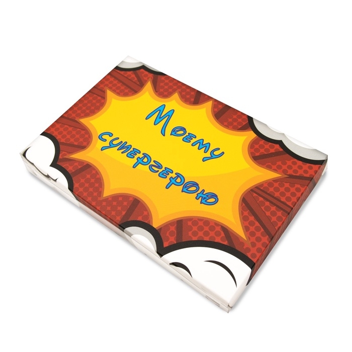 Коробочка для печенья, Коробочка для печенья, "Супергерою", 22 х 15 х 3 см 5шт