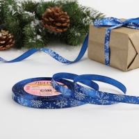 Новый год! Лента атласная &laquo;Снежинки&raquo;, 10 мм, 23 &plusmn; 1 м, цвет синий №122