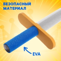 Меч &laquo;Рыцарь&raquo;