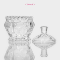 Сахарница стеклянная Доляна &laquo;Гранатовый браслет&raquo;, 180 мл, 8,5&times;10 см