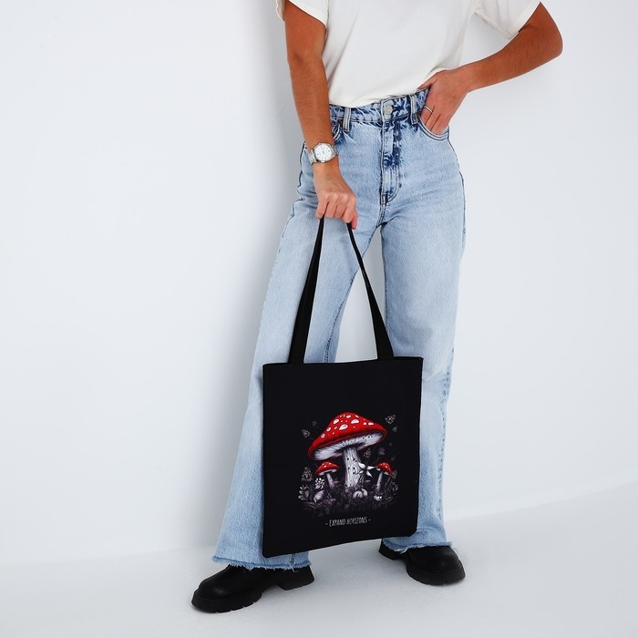 Сумка шопер «Расширяй горизонты», 35х0.5х40 см, отд без молнии, без подклада, чёрная Сумка шопер «Расширяй горизонты», 35х0.5х40 см, отд без молнии, без подклада, чёрная