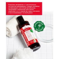 Шампунь Реаниматор Лошадиная сила для роста волос и глубокого восстановления, 250 мл