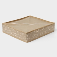 Органайзер для хранения белья Доляна Points, 7 ячеек, 34&times;30&times;8 см, цвет бежевый