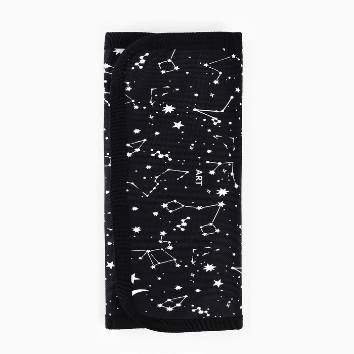 Пенал для кистей и карандашей текстиль, 16 предметов &laquo;Космос&raquo;