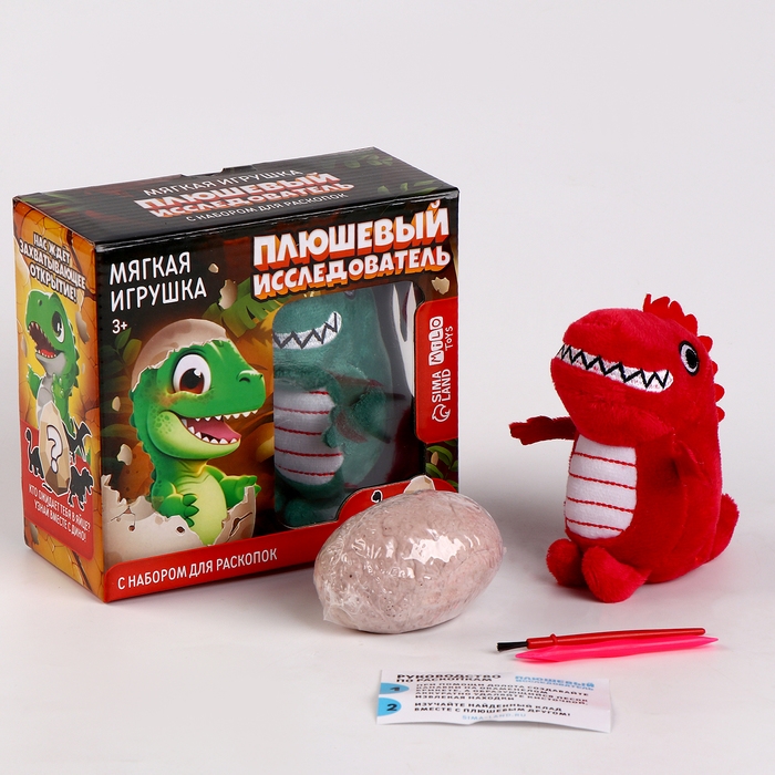 Раскопки с мягкой игрушкой &laquo;Дракоша&raquo;, микс