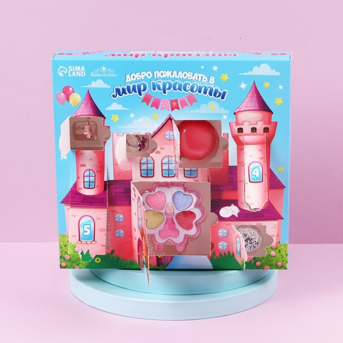 Набор детской косметики &laquo;Мир красоты&raquo;