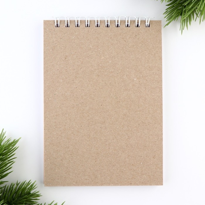 Новый год. Скетчбук А6, 40 л «Дед Мороз» Новый год. Скетчбук А6, 40 л «Дед Мороз»