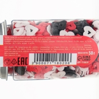 Кондитерская посыпка &laquo;Миром правит любовь&raquo;, красная, белая, чёрная, 50 г