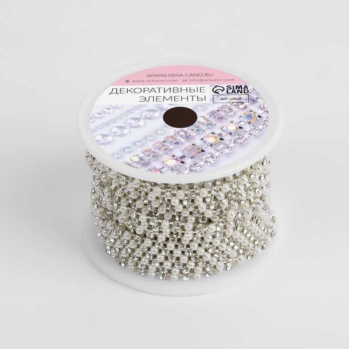 Цепь со стразами и жемчугом, металл, пластик, стекло, 2,5 мм, 9 &plusmn; 1 м, цвет серебряный